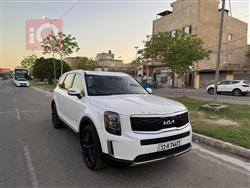 كيا تيلوريد